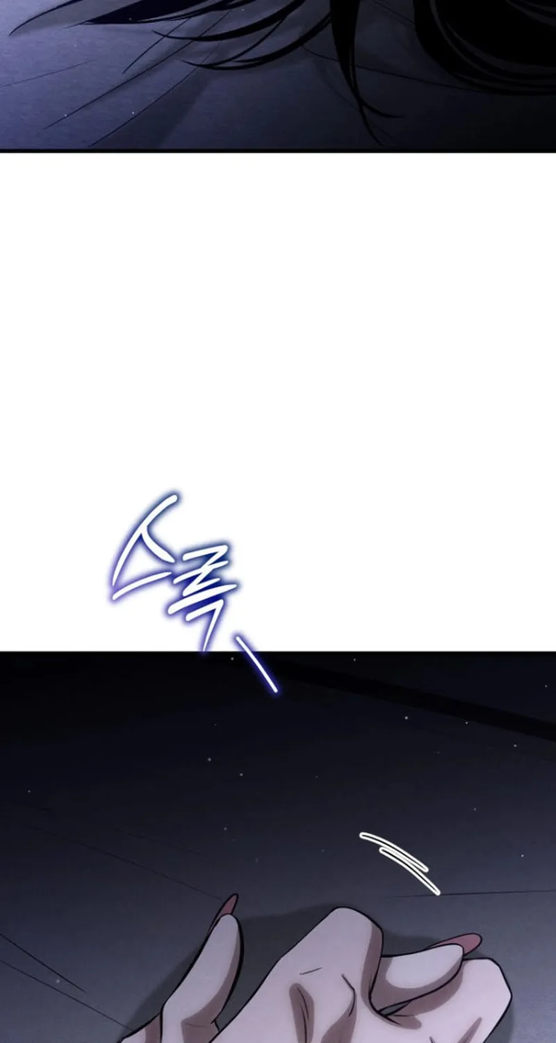 Read Unstoppable Bad Things chapter 45 image 10 on Lezhin