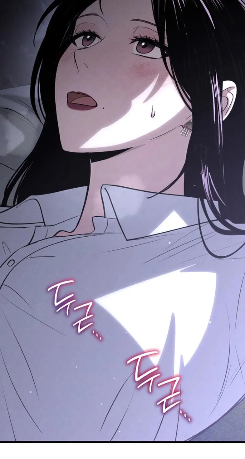 Read Unstoppable Bad Things chapter 45 image 12 on Lezhin