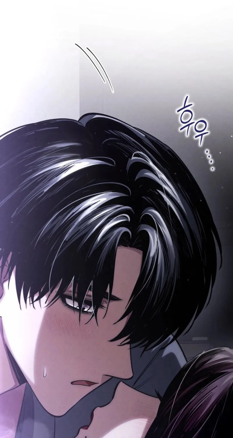 Read Unstoppable Bad Things chapter 45 image 13 on Lezhin