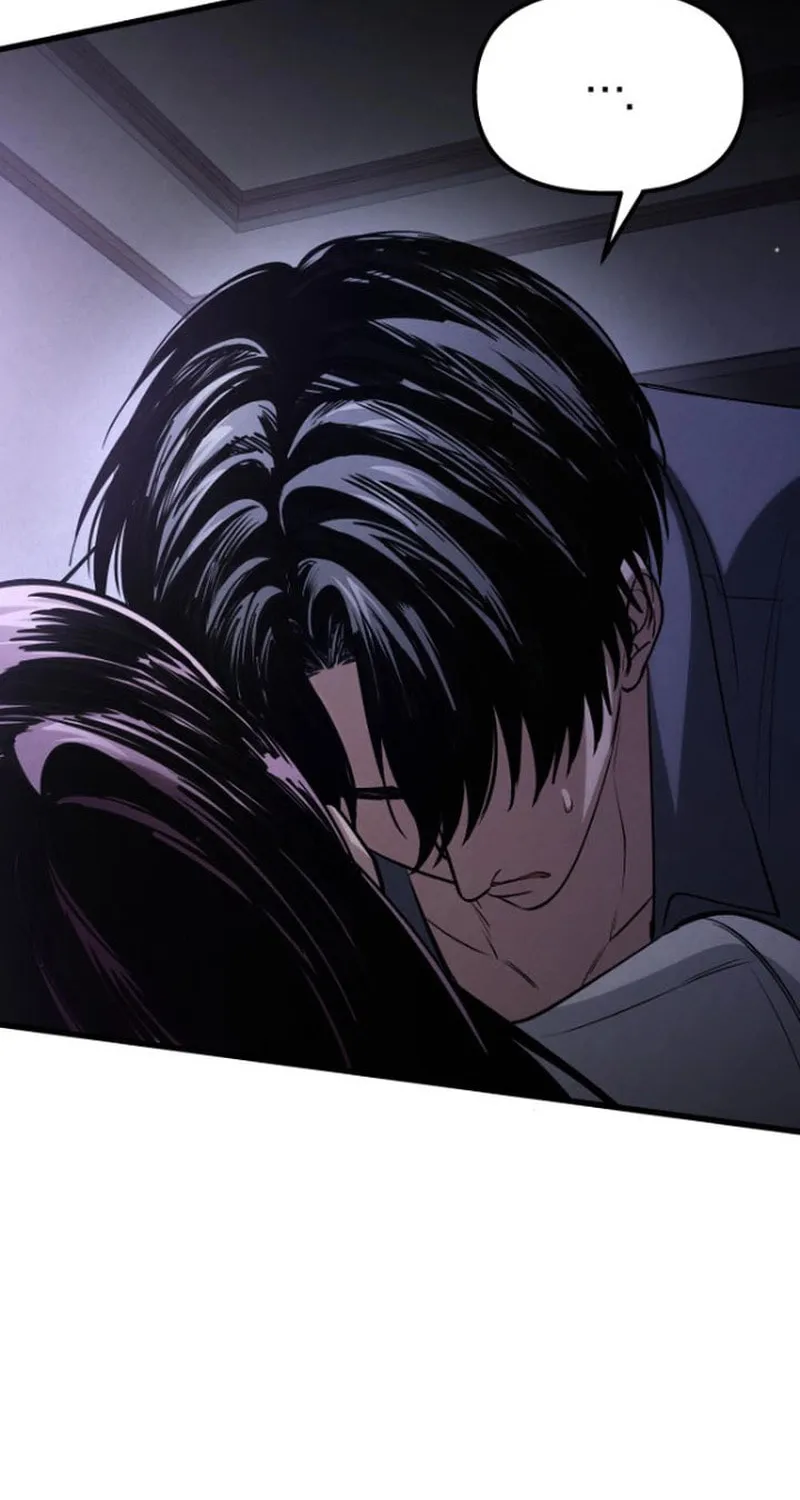 Read Unstoppable Bad Things chapter 45 image 18 on Lezhin