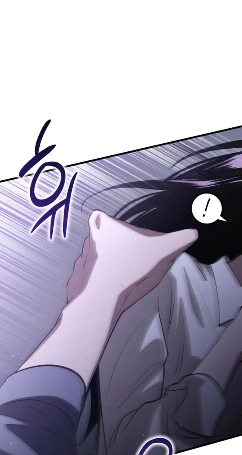 Read Unstoppable Bad Things chapter 45 image 19 on Lezhin