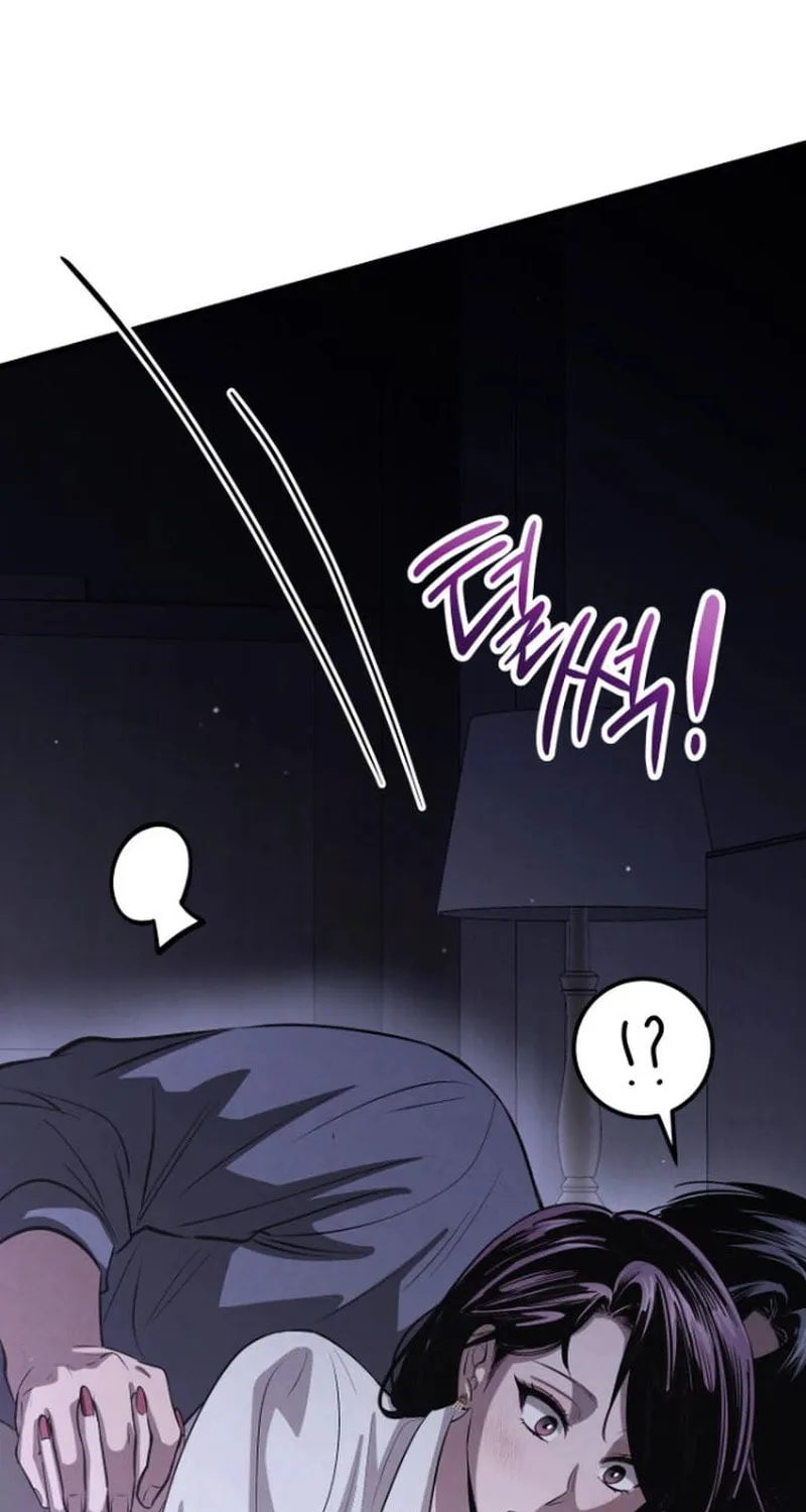 Read Unstoppable Bad Things chapter 45 image 21 on Lezhin