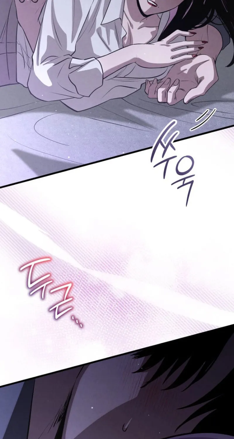 Read Unstoppable Bad Things chapter 45 image 22 on Lezhin