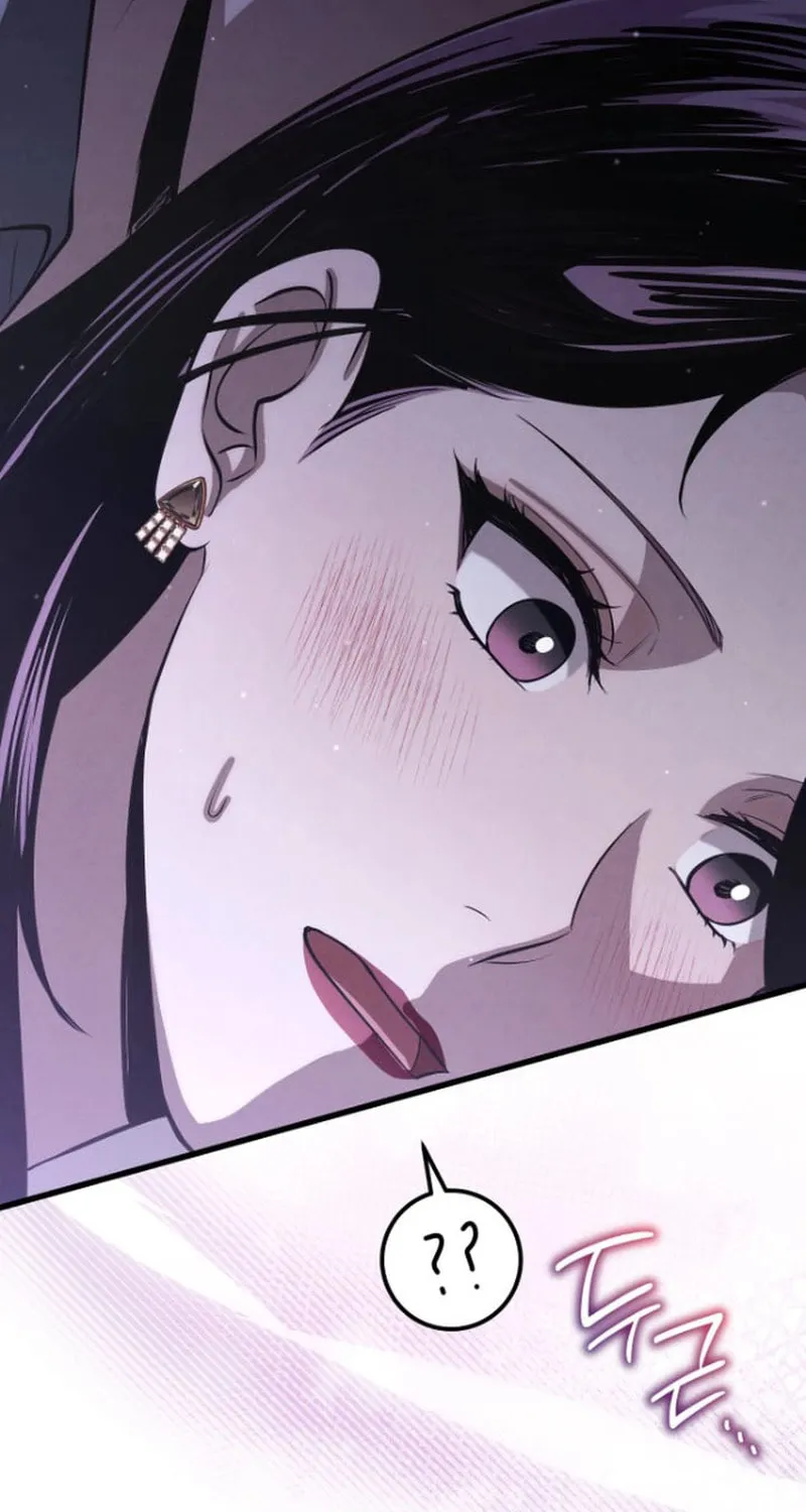 Read Unstoppable Bad Things chapter 45 image 23 on Lezhin