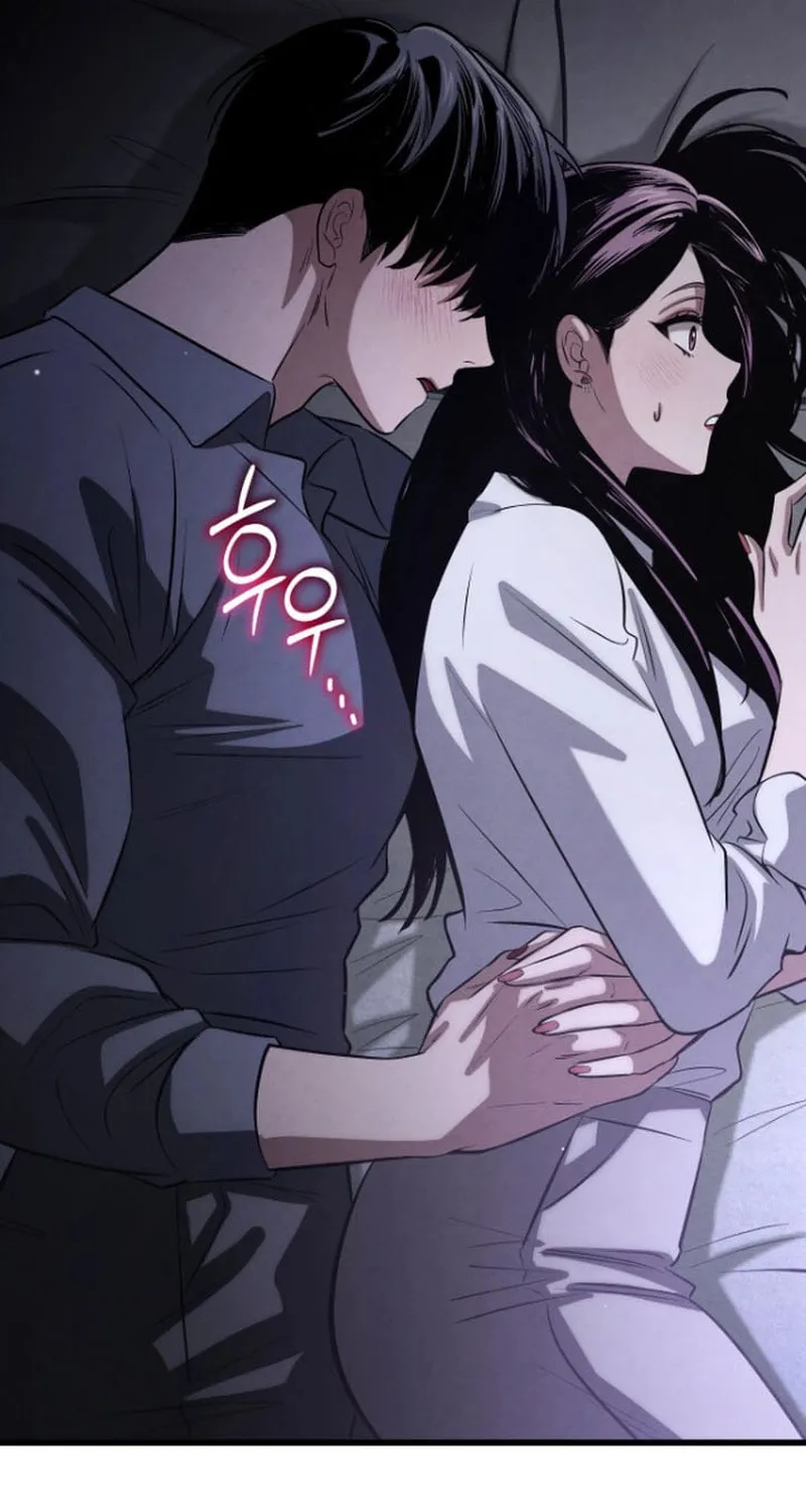 Read Unstoppable Bad Things chapter 45 image 26 on Lezhin