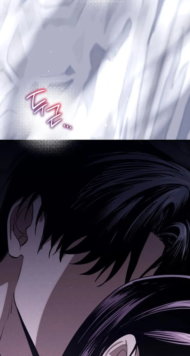 Read Unstoppable Bad Things chapter 45 image 40 on Lezhin