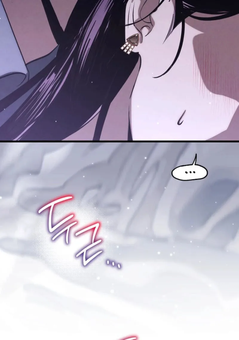 Read Unstoppable Bad Things chapter 45 image 41 on Lezhin
