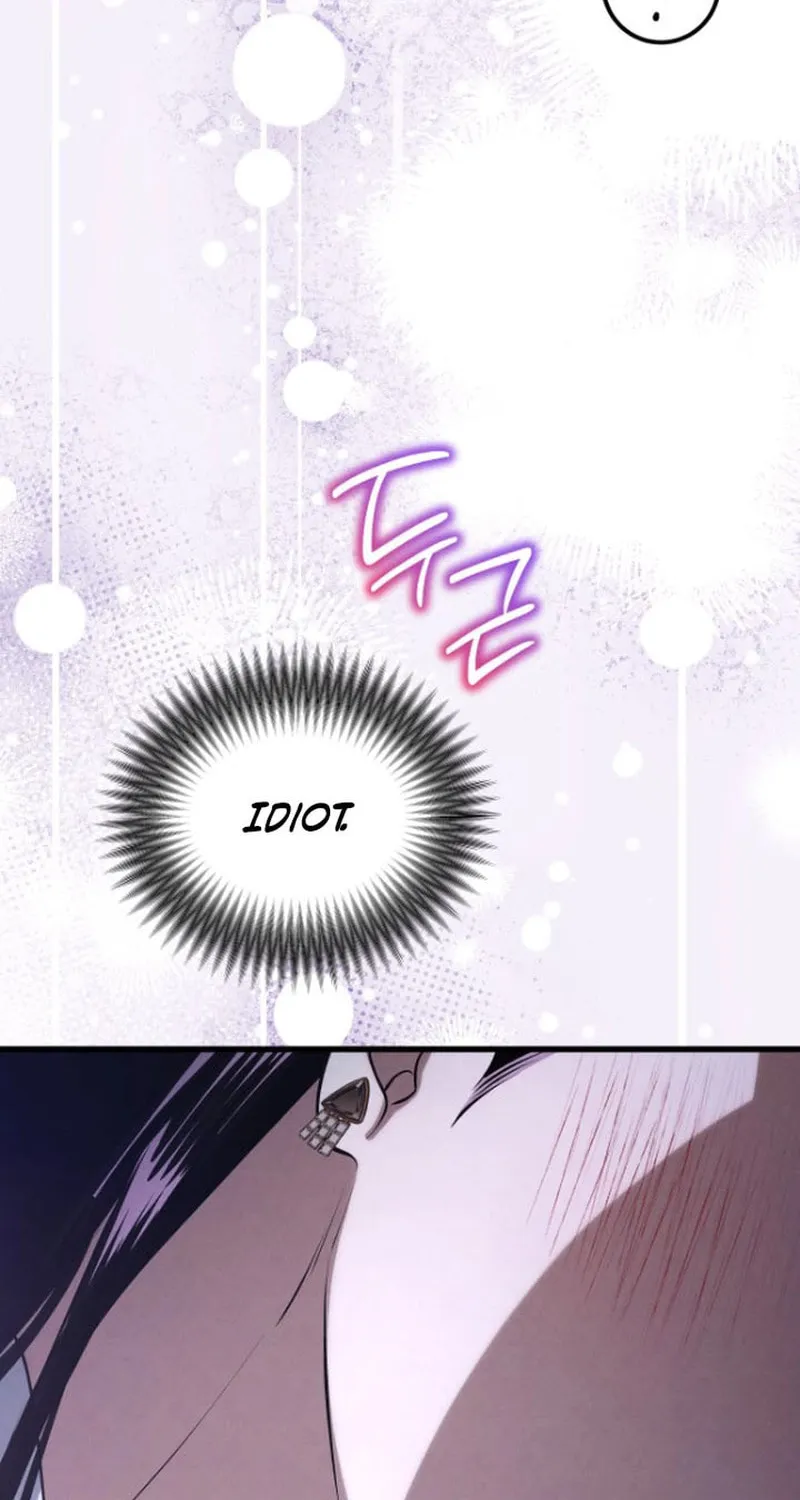 Read Unstoppable Bad Things chapter 45 image 45 on Lezhin