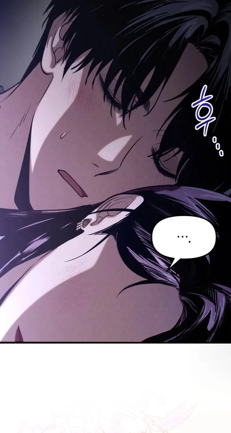 Read Unstoppable Bad Things chapter 45 image 48 on Lezhin