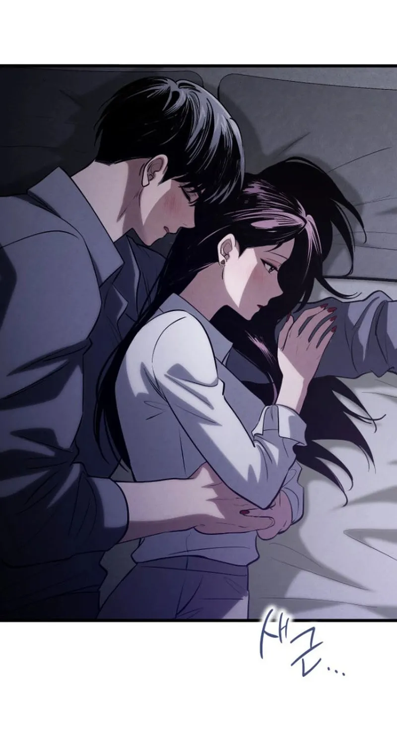 Read Unstoppable Bad Things chapter 45 image 51 on Lezhin