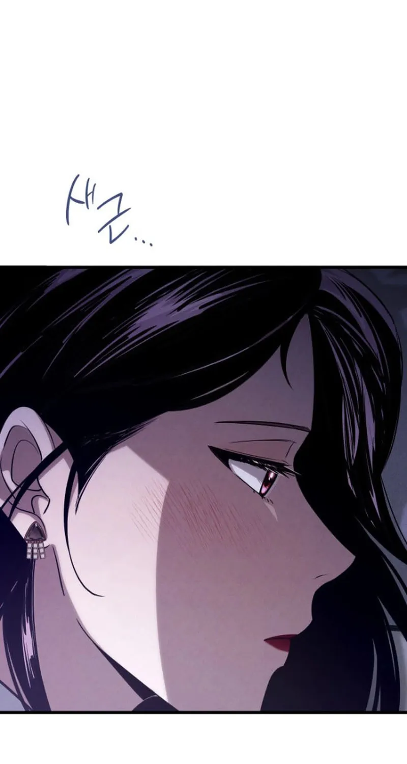 Read Unstoppable Bad Things chapter 45 image 52 on Lezhin