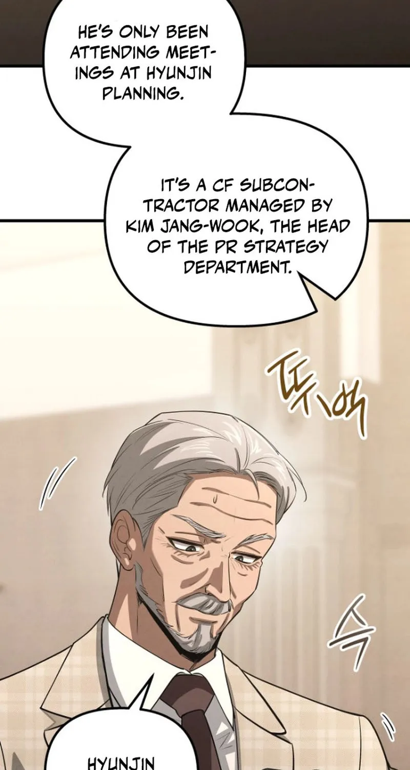 Read Unstoppable Bad Things chapter 45 image 60 on Lezhin