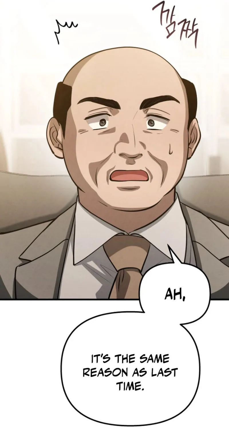 Read Unstoppable Bad Things chapter 45 image 70 on Lezhin