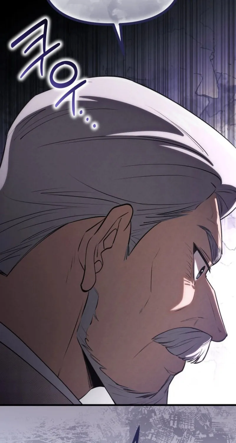 Read Unstoppable Bad Things chapter 45 image 79 on Lezhin