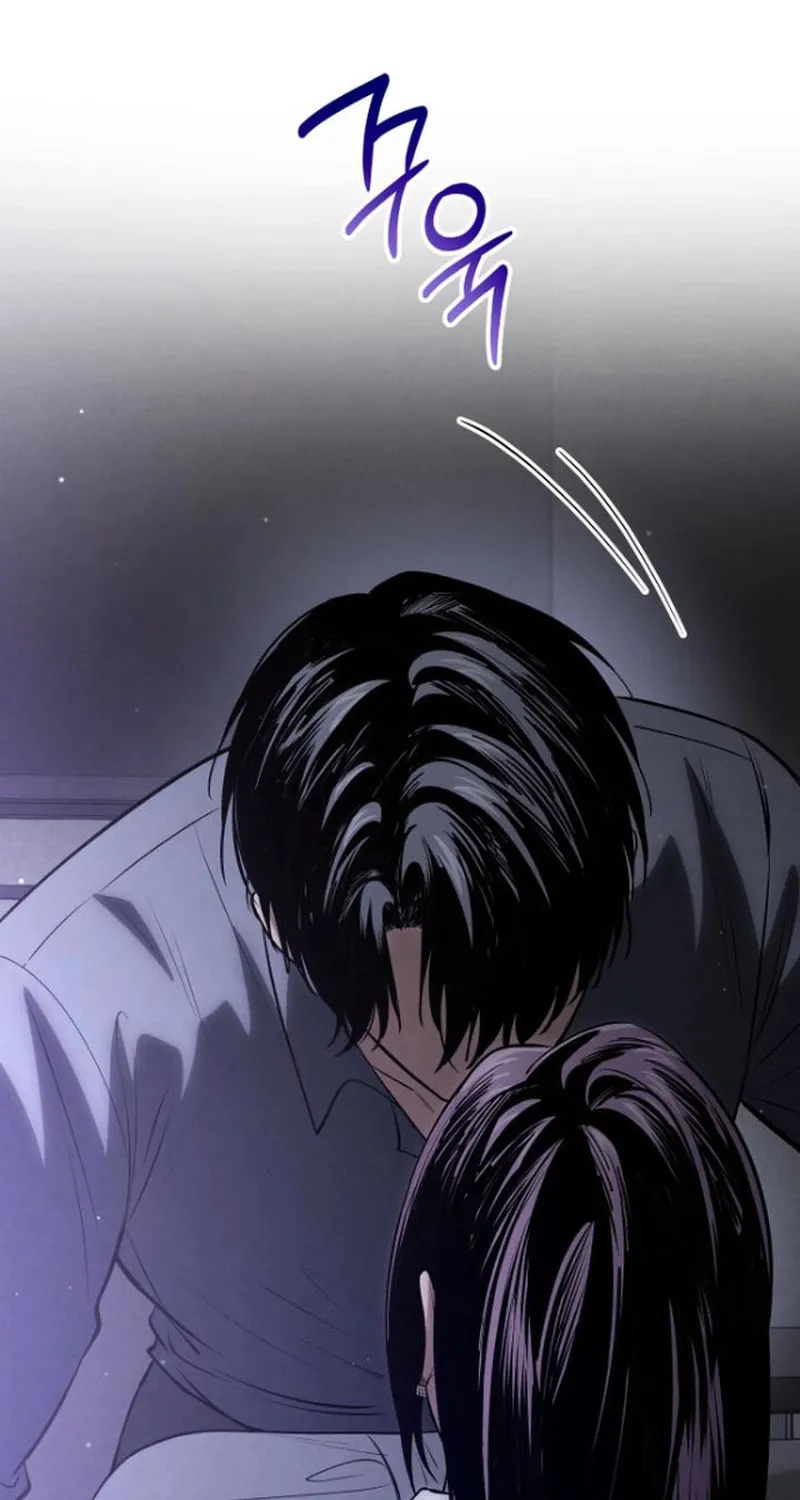 Read Unstoppable Bad Things chapter 45 image 8 on Lezhin