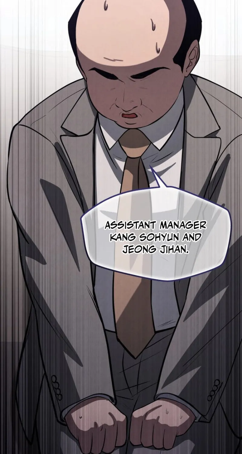 Read Unstoppable Bad Things chapter 45 image 84 on Lezhin