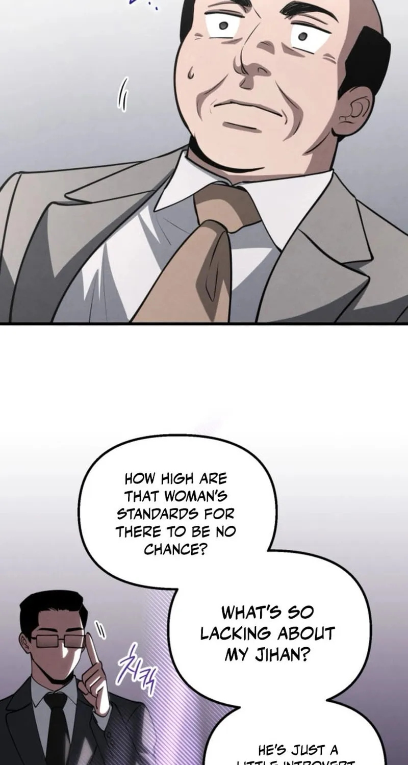 Read Unstoppable Bad Things chapter 46 image 1 on Lezhin