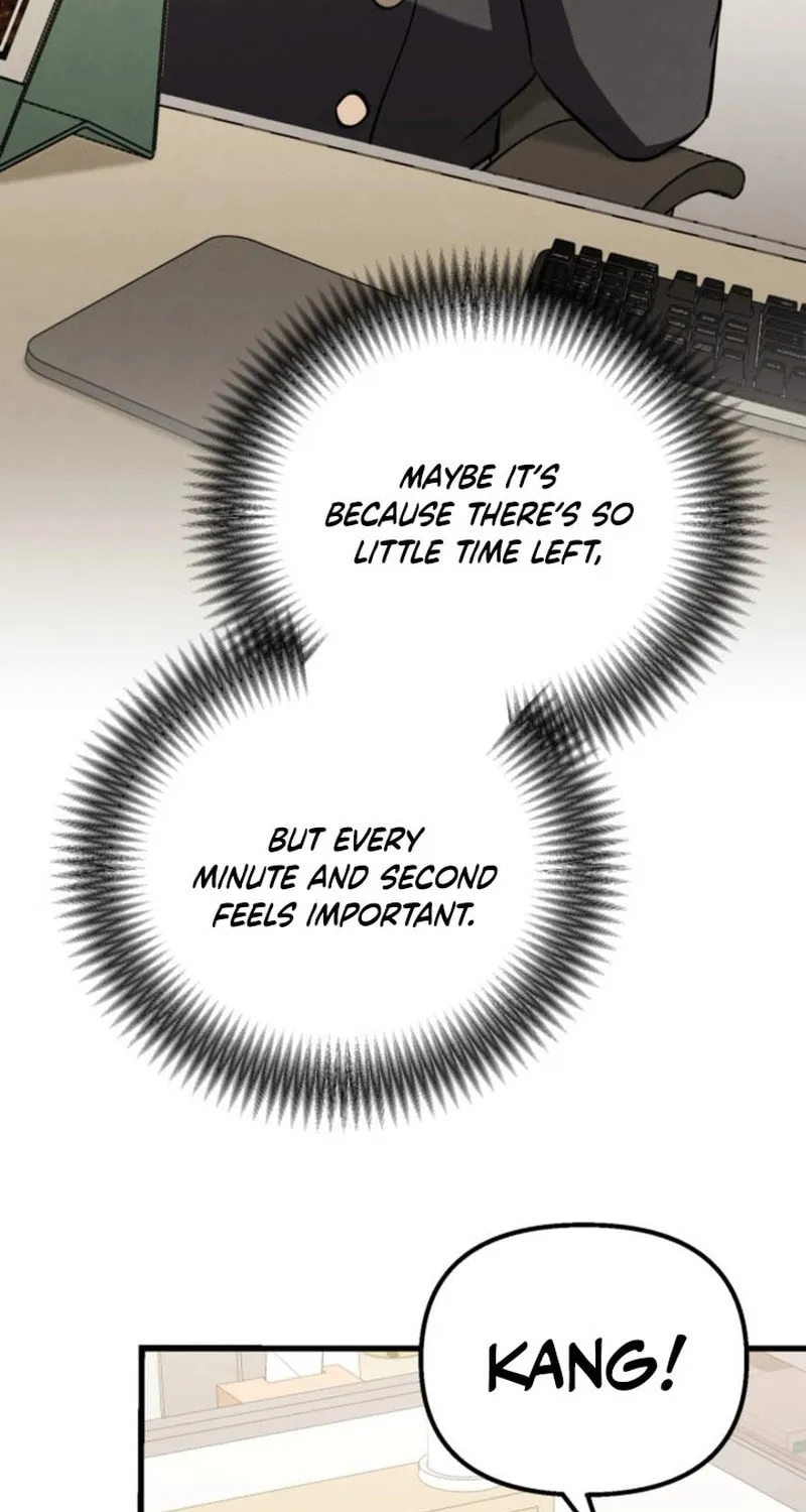 Read Unstoppable Bad Things chapter 46 image 17 on Lezhin