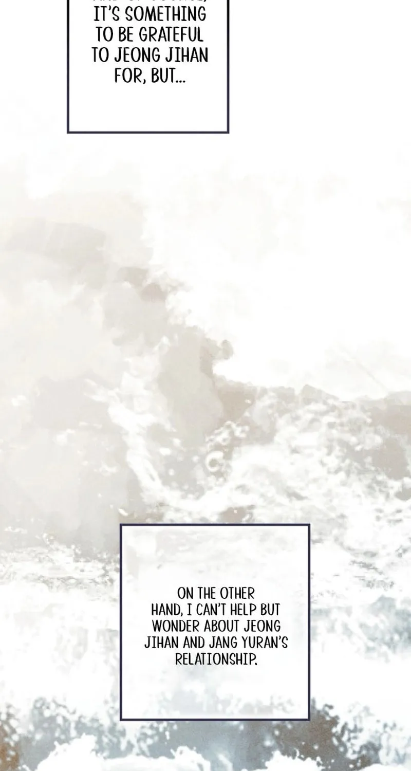 Read Unstoppable Bad Things chapter 46 image 23 on Lezhin