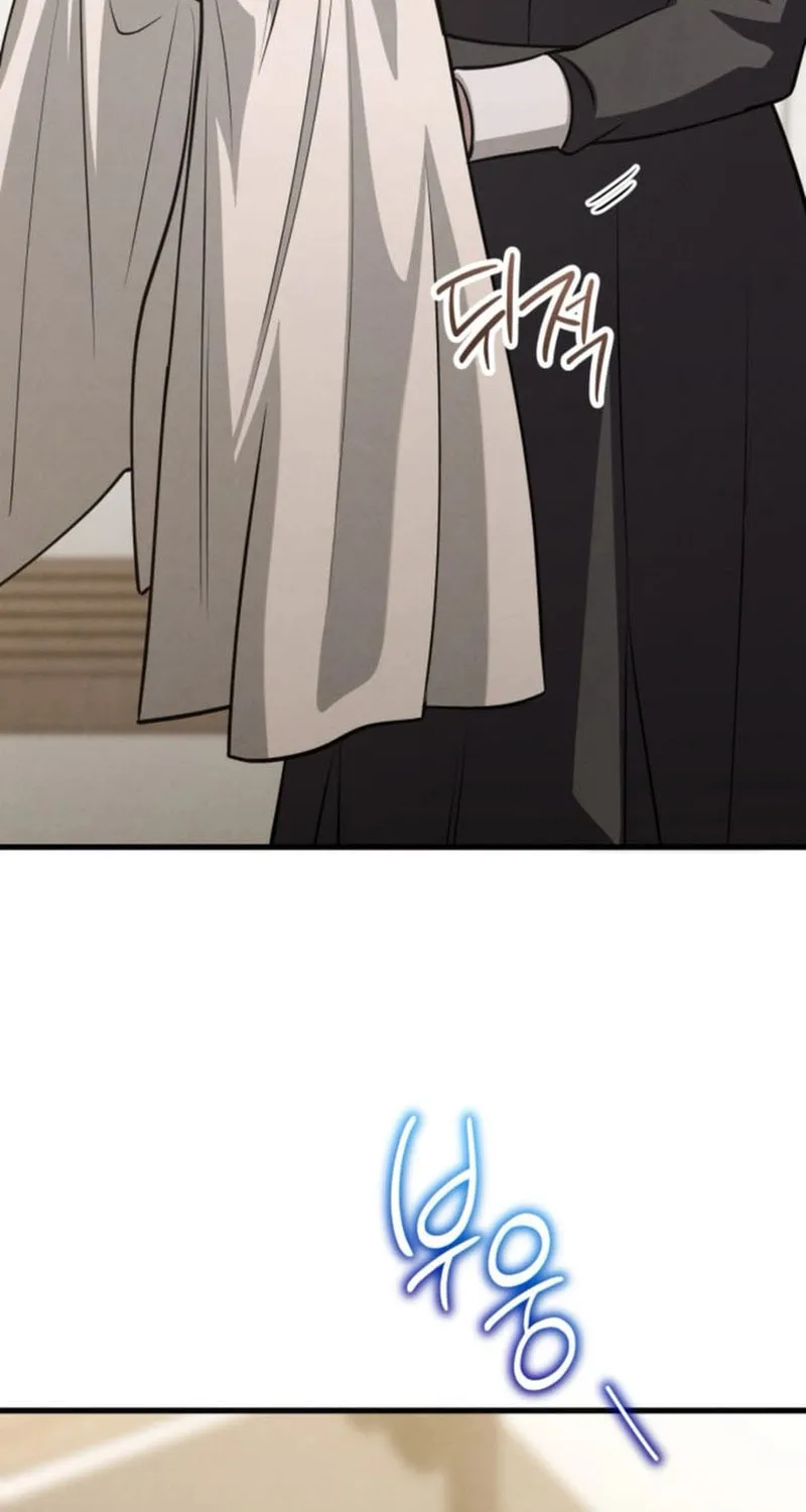 Read Unstoppable Bad Things chapter 46 image 42 on Lezhin