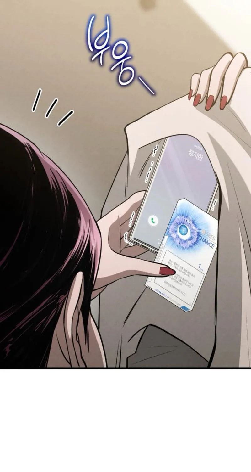 Read Unstoppable Bad Things chapter 46 image 43 on Lezhin