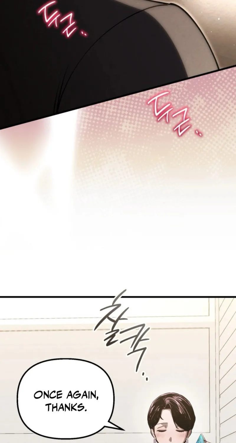 Read Unstoppable Bad Things chapter 46 image 57 on Lezhin
