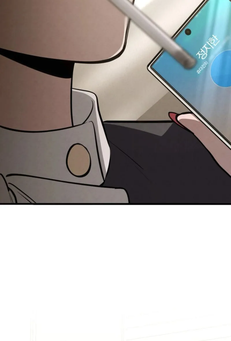 Read Unstoppable Bad Things chapter 46 image 61 on Lezhin