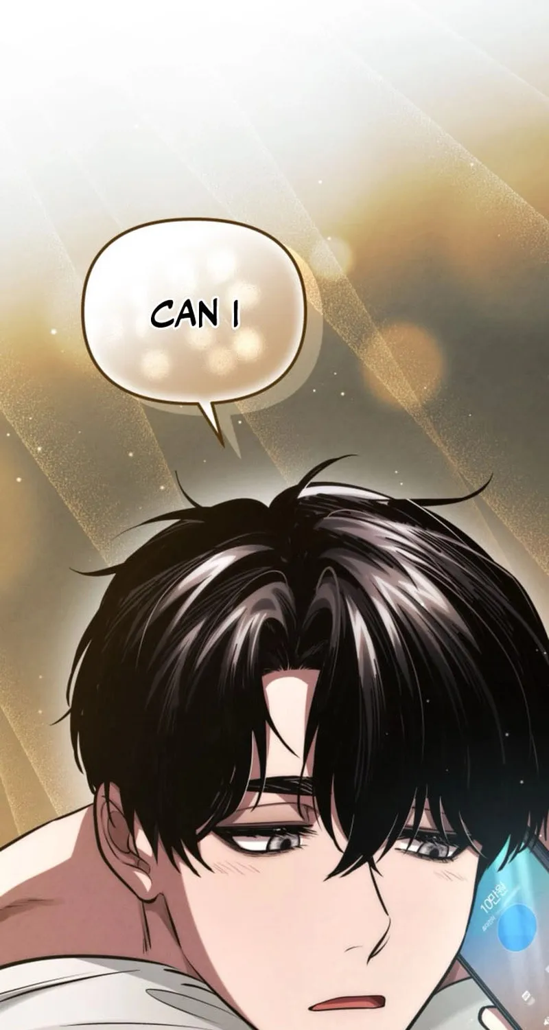 Read Unstoppable Bad Things chapter 46 image 66 on Lezhin