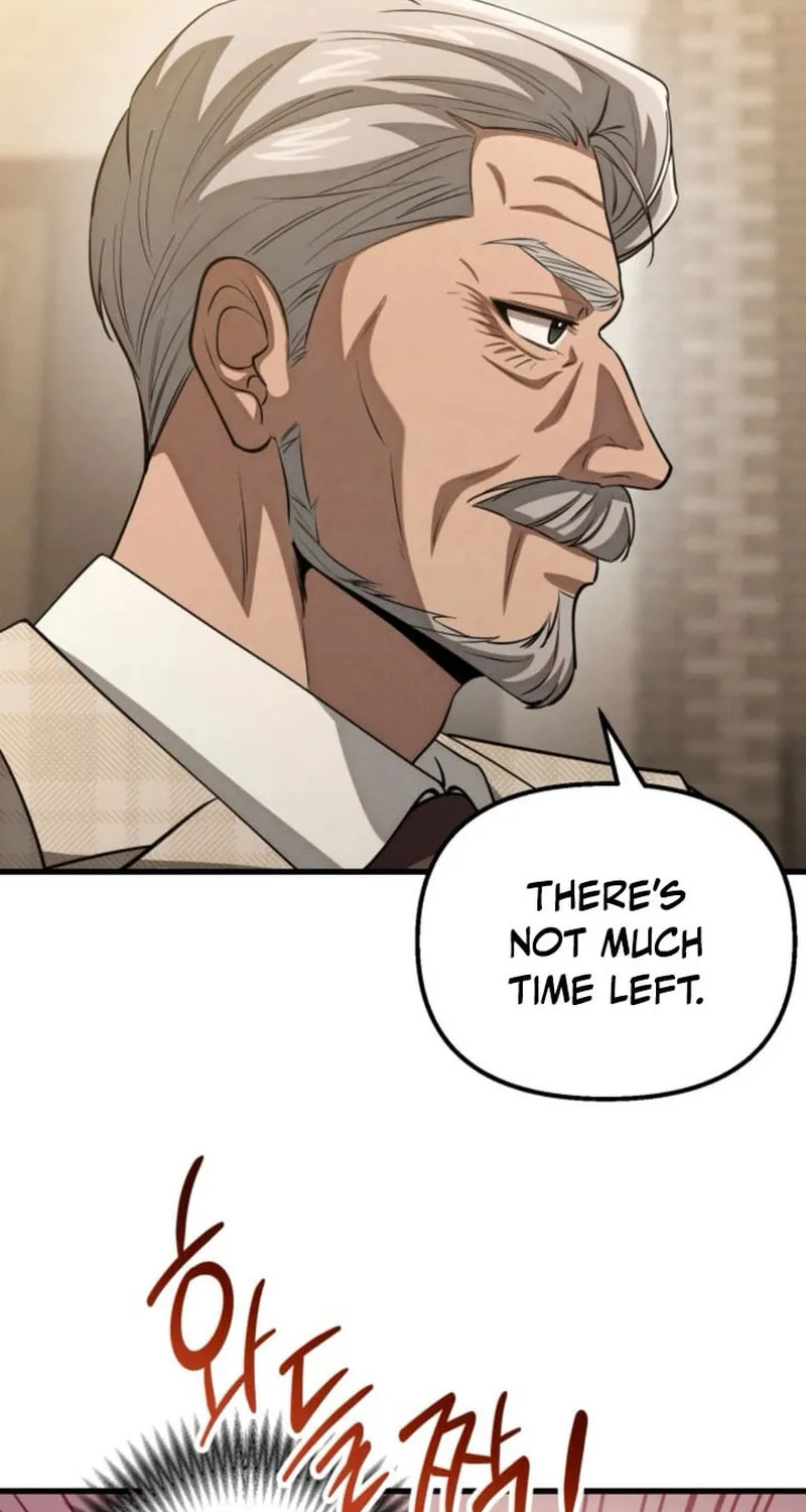 Read Unstoppable Bad Things chapter 46 image 8 on Lezhin