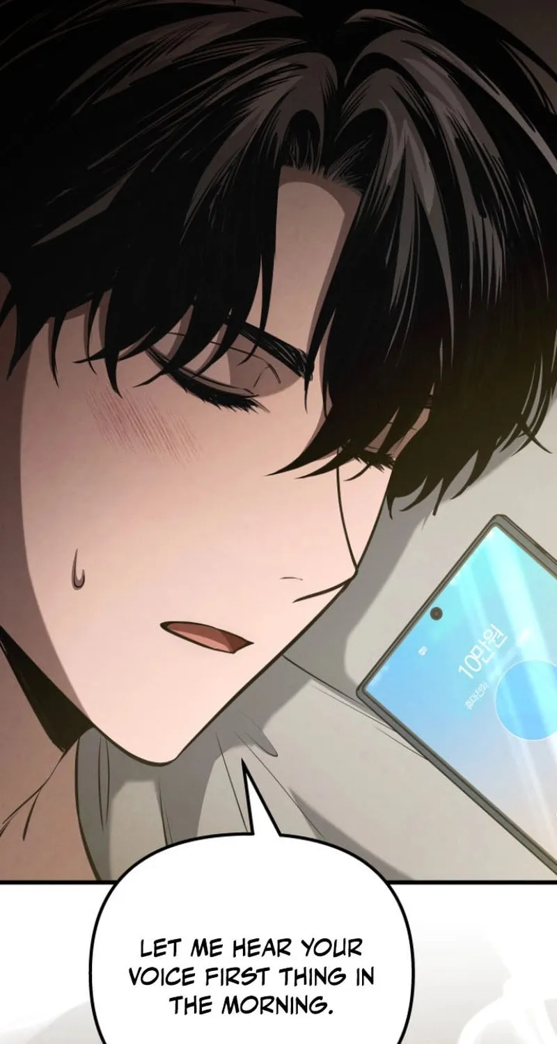 Read Unstoppable Bad Things chapter 47 image 14 on Lezhin