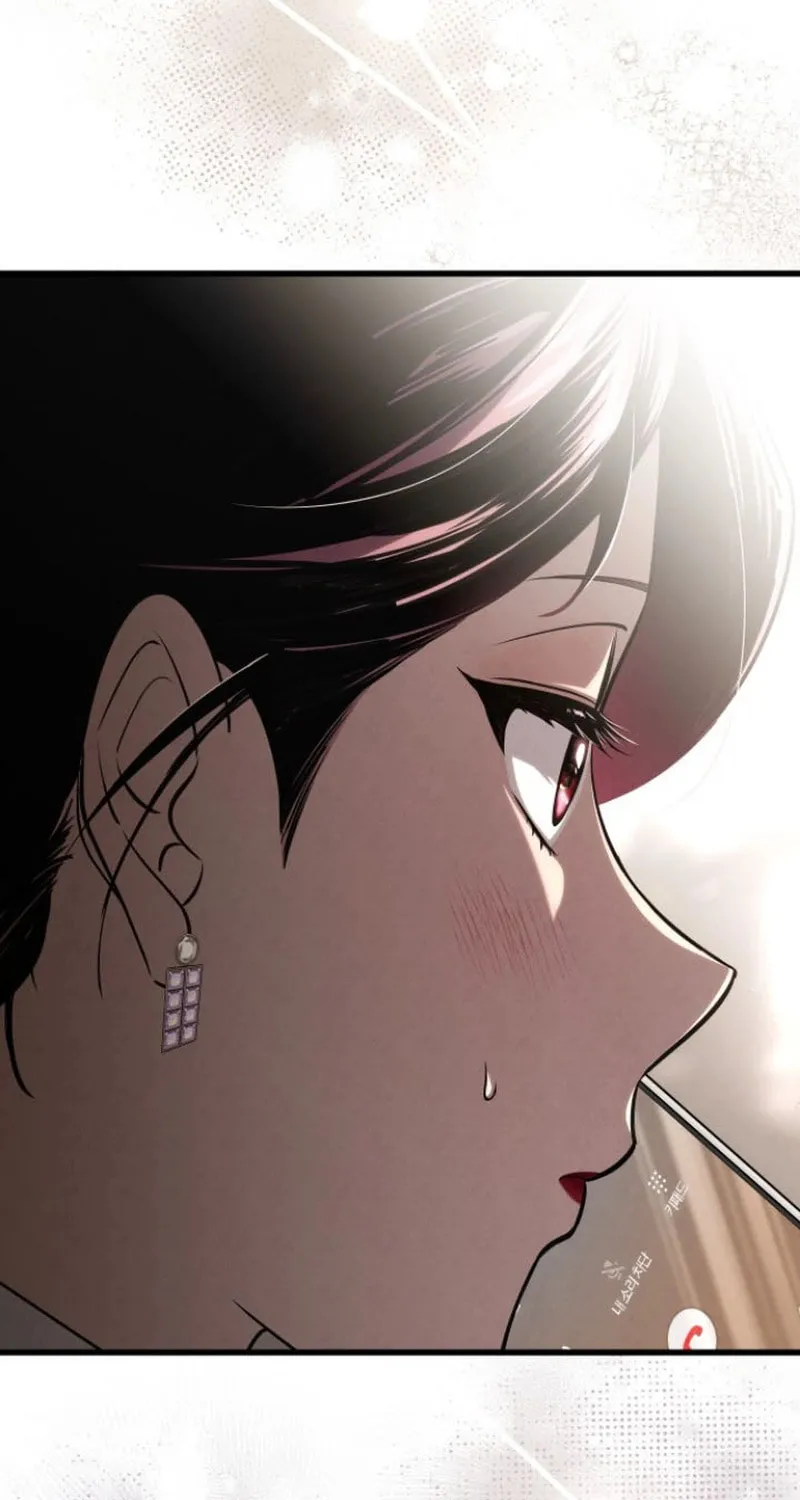 Read Unstoppable Bad Things chapter 47 image 22 on Lezhin