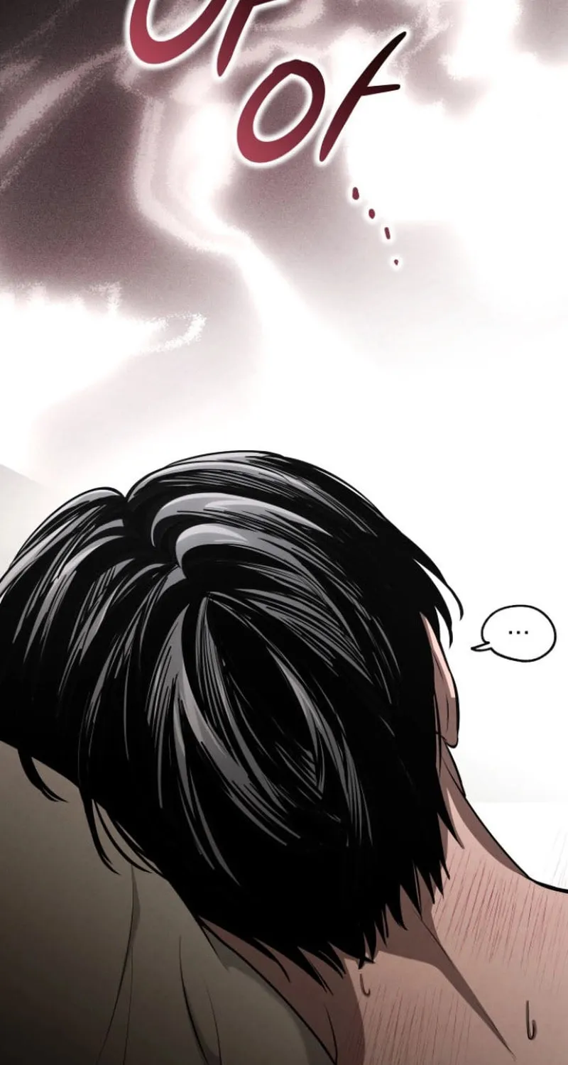 Read Unstoppable Bad Things chapter 47 image 35 on Lezhin