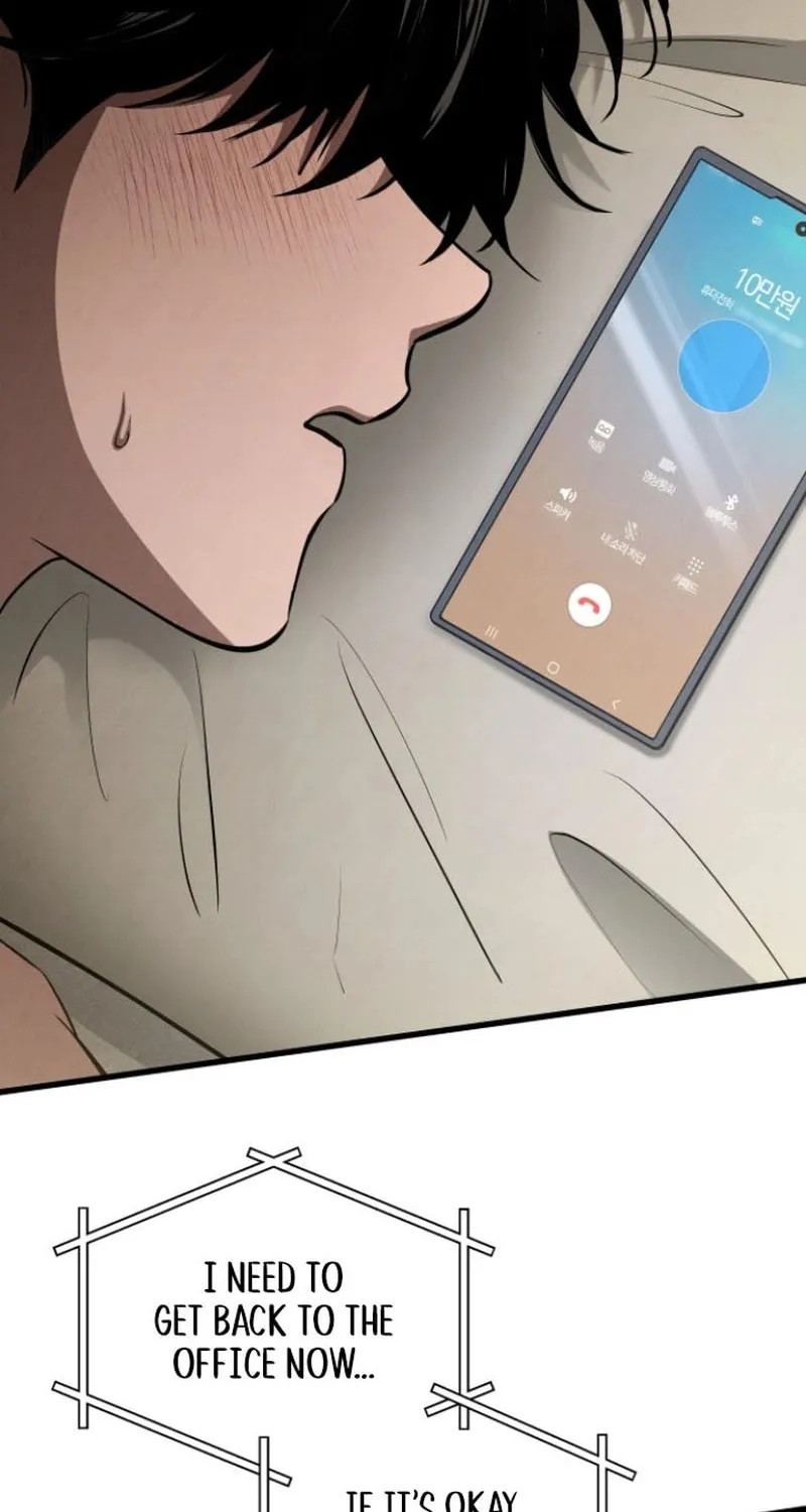 Read Unstoppable Bad Things chapter 47 image 51 on Lezhin