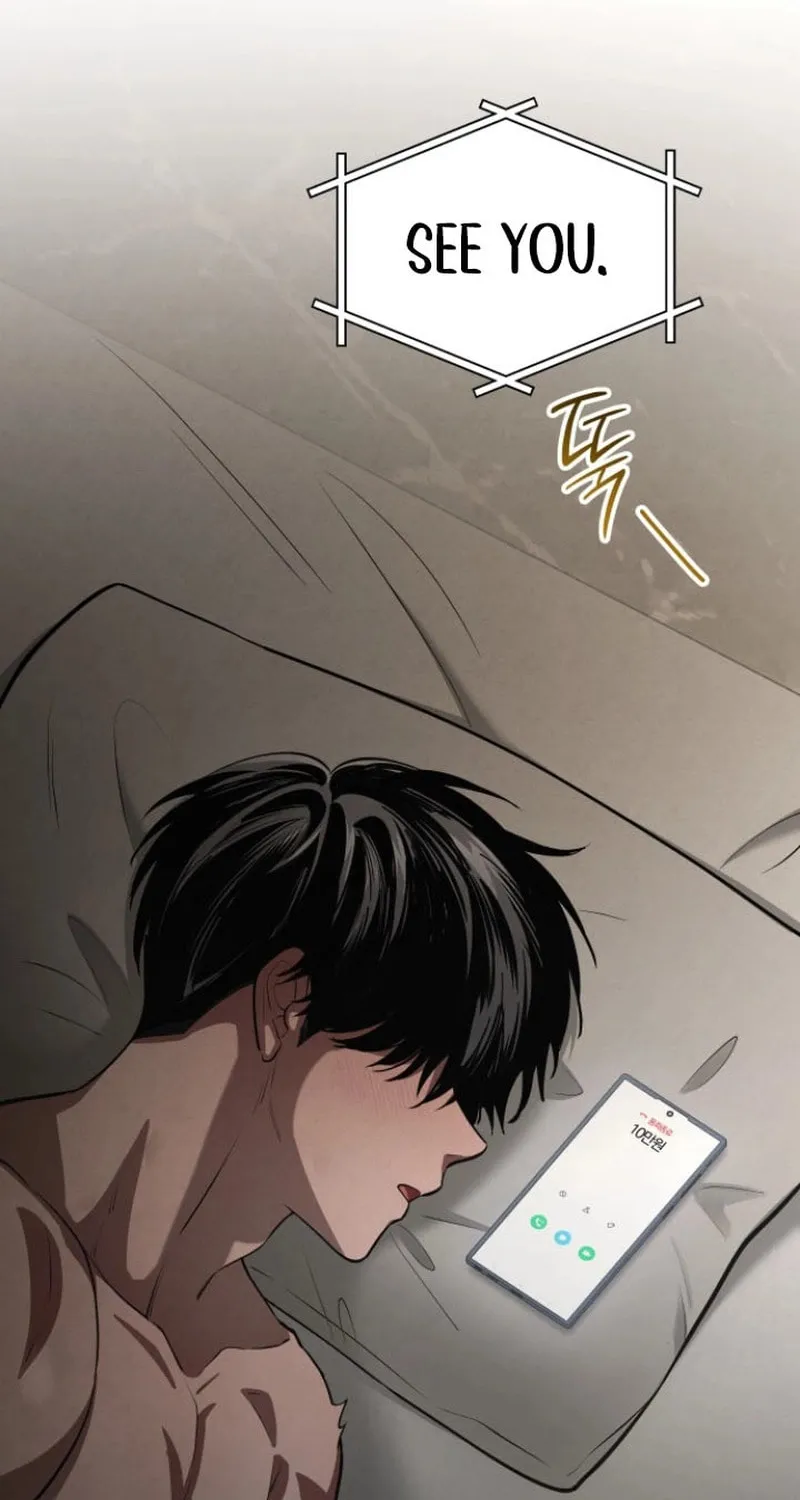 Read Unstoppable Bad Things chapter 47 image 53 on Lezhin