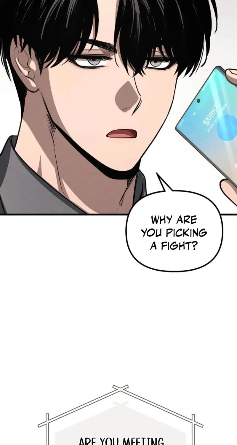 Read Unstoppable Bad Things chapter 47 image 65 on Lezhin