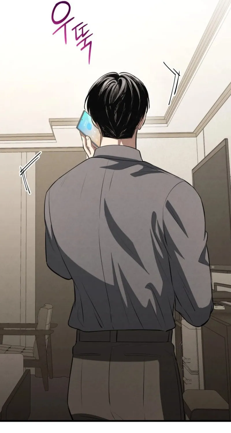 Read Unstoppable Bad Things chapter 47 image 67 on Lezhin