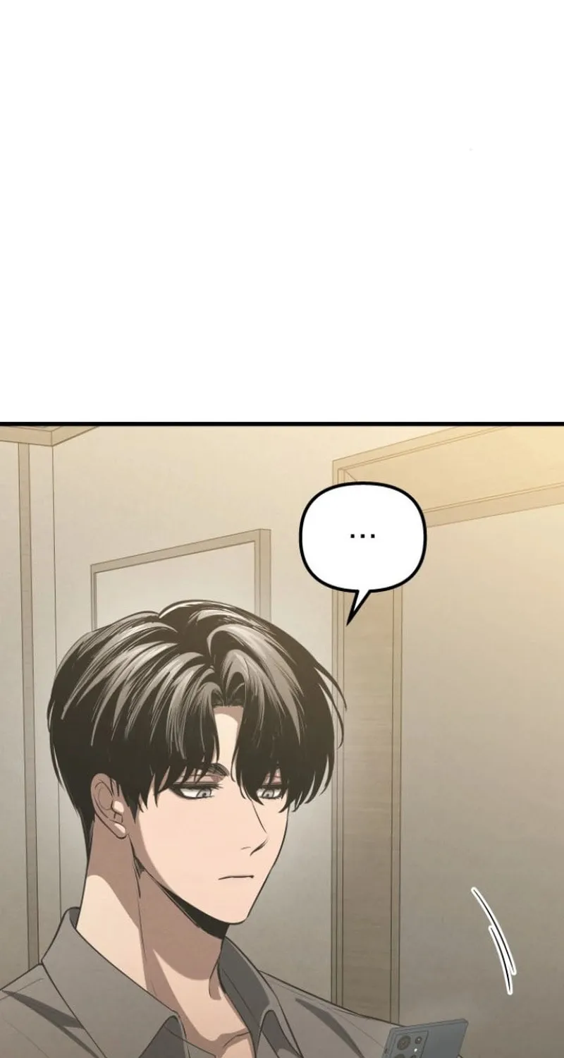 Read Unstoppable Bad Things chapter 47 image 68 on Lezhin