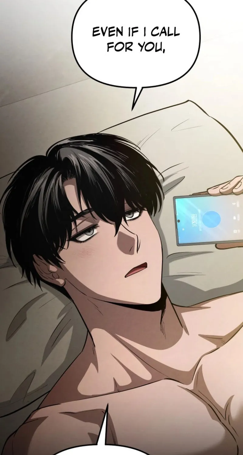 Read Unstoppable Bad Things chapter 47 image 7 on Lezhin