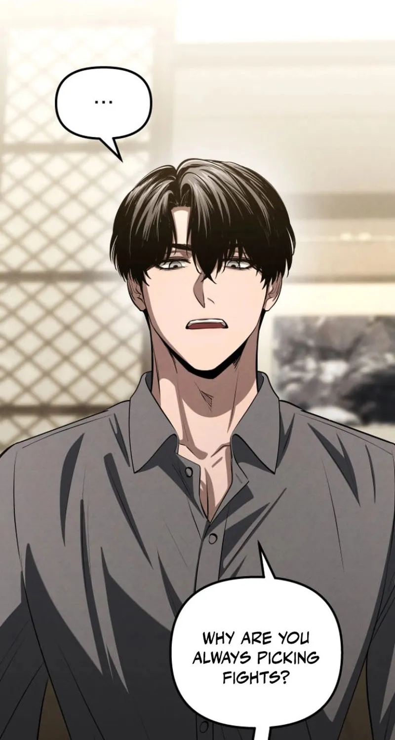 Read Unstoppable Bad Things chapter 47 image 76 on Lezhin