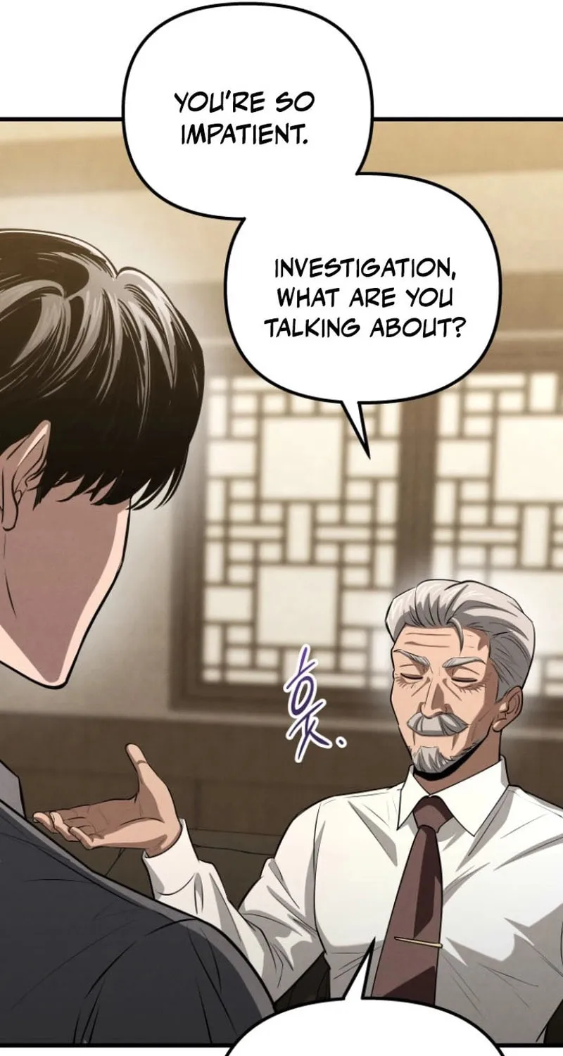 Read Unstoppable Bad Things chapter 47 image 78 on Lezhin