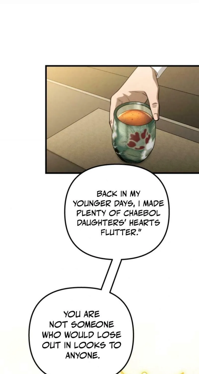 Read Unstoppable Bad Things chapter 48 image 12 on Lezhin