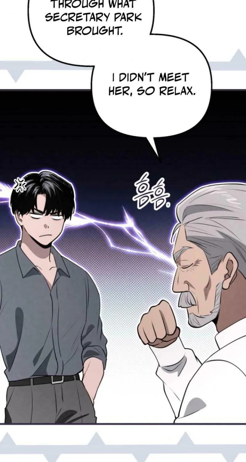 Read Unstoppable Bad Things chapter 48 image 2 on Lezhin