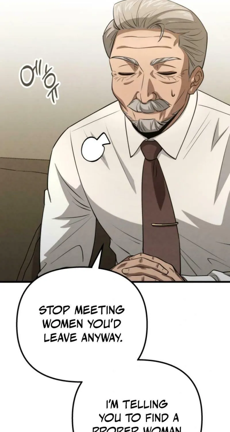 Read Unstoppable Bad Things chapter 48 image 63 on Lezhin