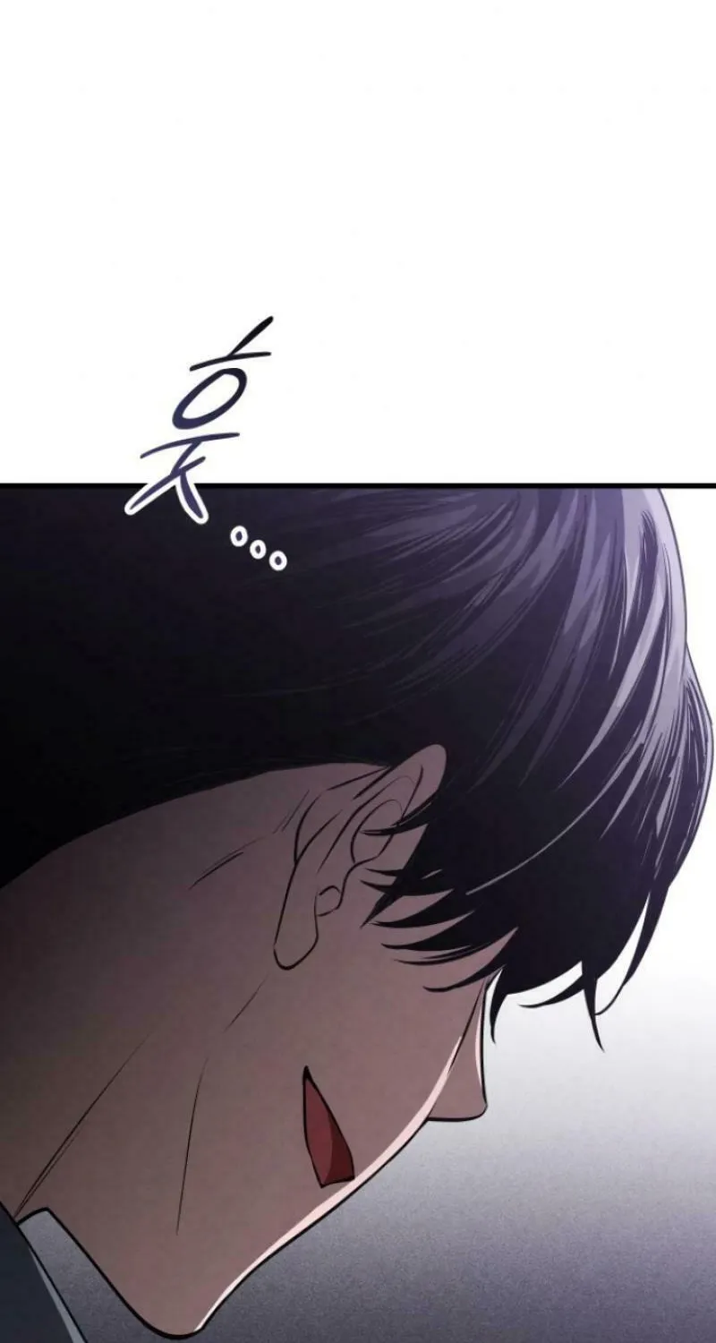Read Unstoppable Bad Things chapter 48 image 72 on Lezhin