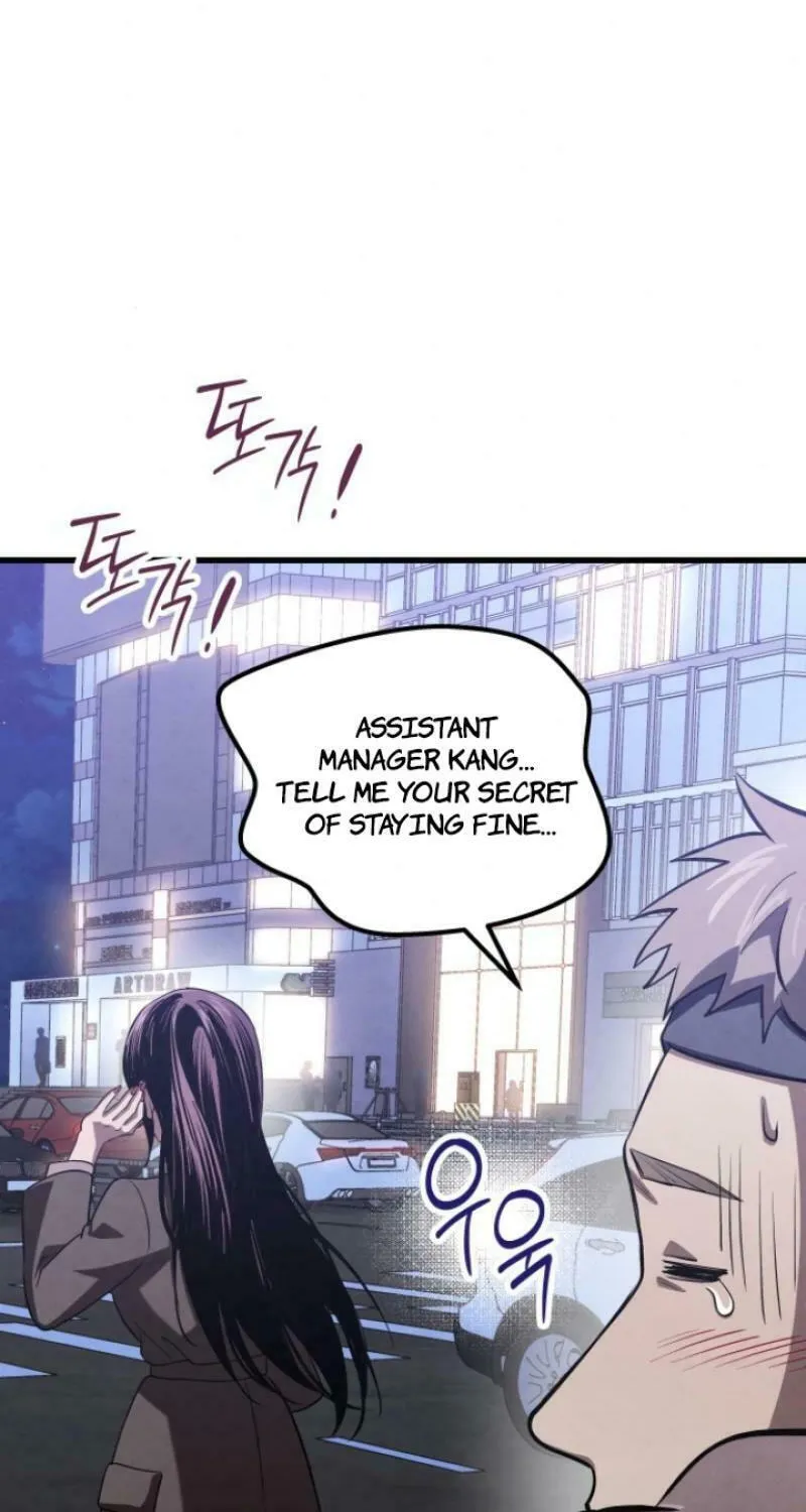 Read Unstoppable Bad Things chapter 48 image 81 on Lezhin