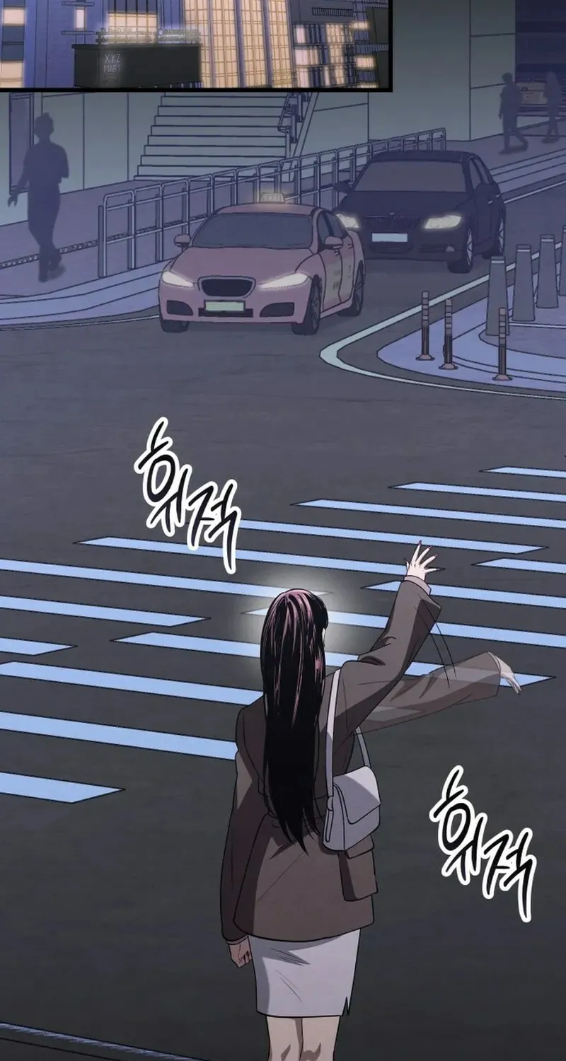 Read Unstoppable Bad Things chapter 49 image 2 on Lezhin