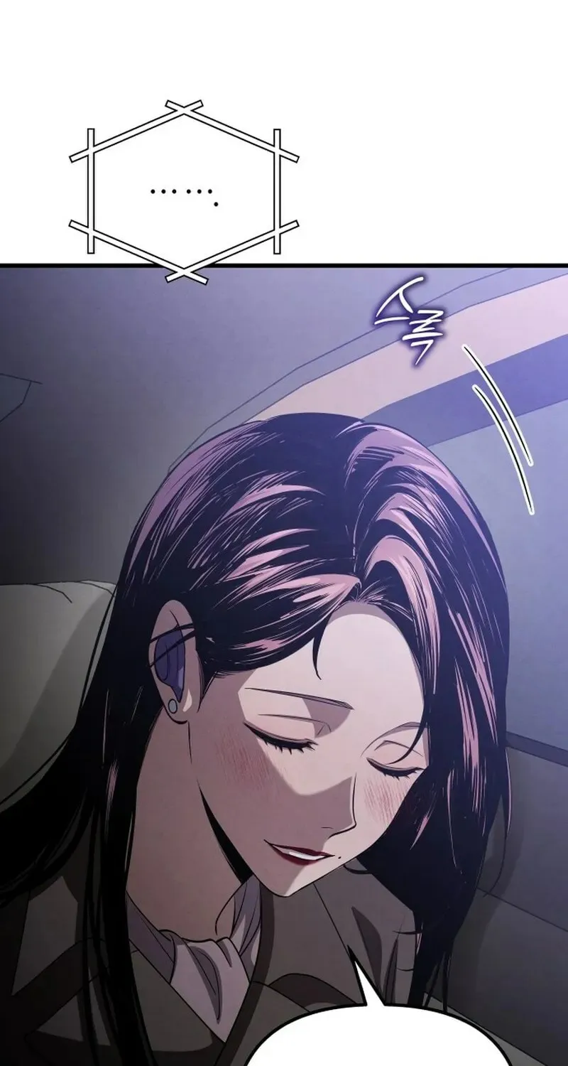 Read Unstoppable Bad Things chapter 49 image 26 on Lezhin