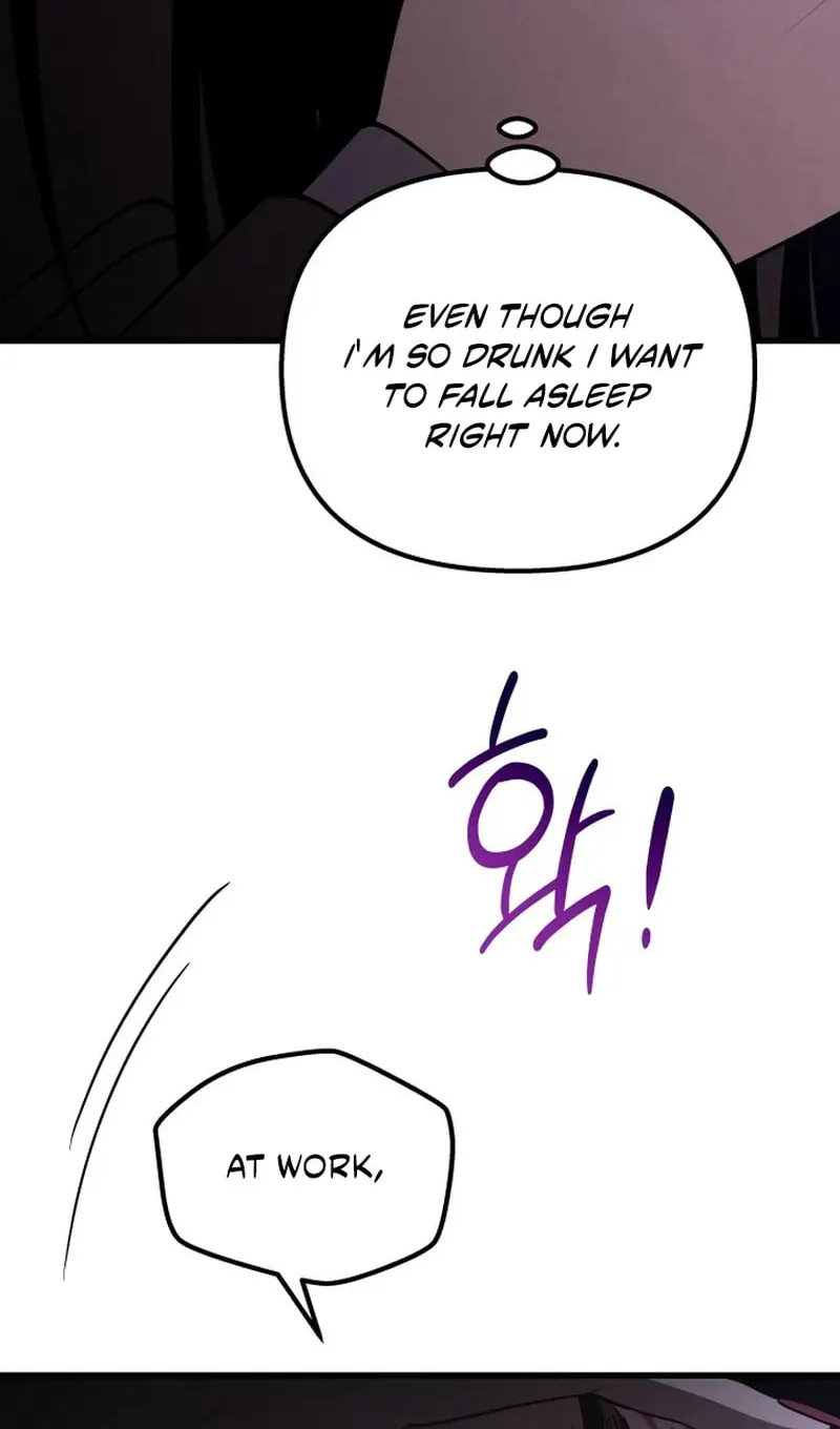 Read Unstoppable Bad Things chapter 49 image 44 on Lezhin