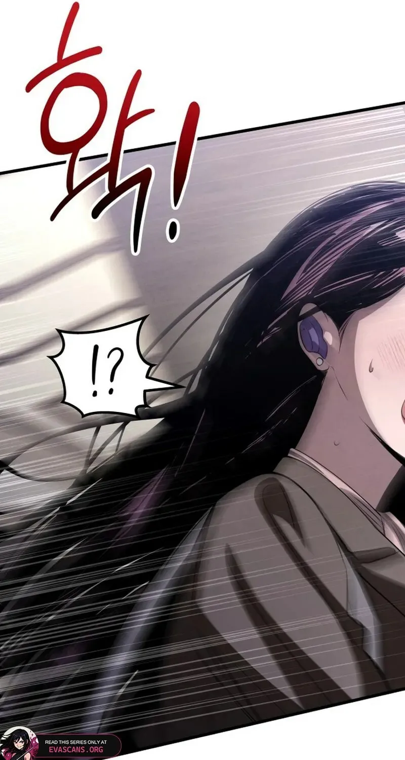 Read Unstoppable Bad Things chapter 49 image 77 on Lezhin