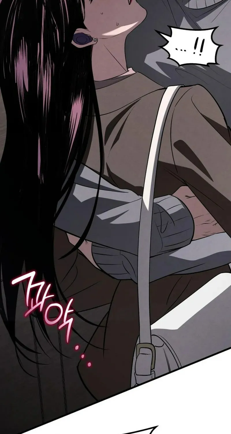 Read Unstoppable Bad Things chapter 49 image 79 on Lezhin